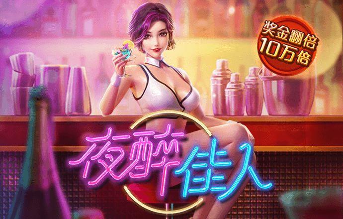k1体育app下载注册