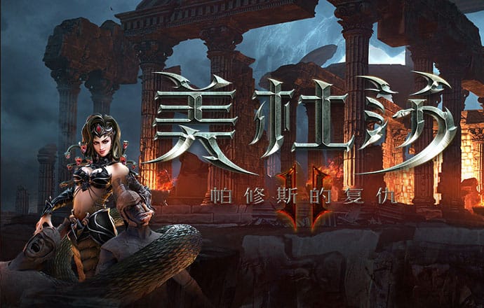h365游戏平台入口
