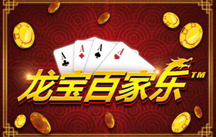 竞技宝体育官网