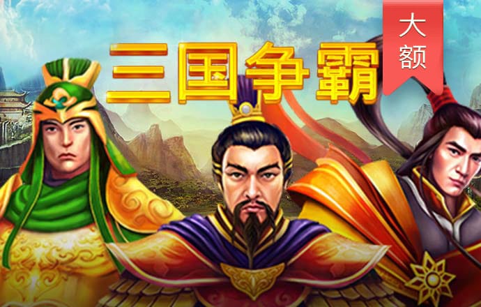 3号购彩大厅welcome中心