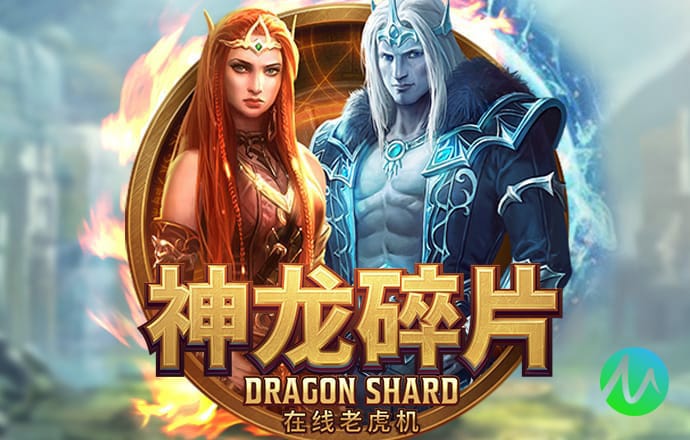 澳门图库